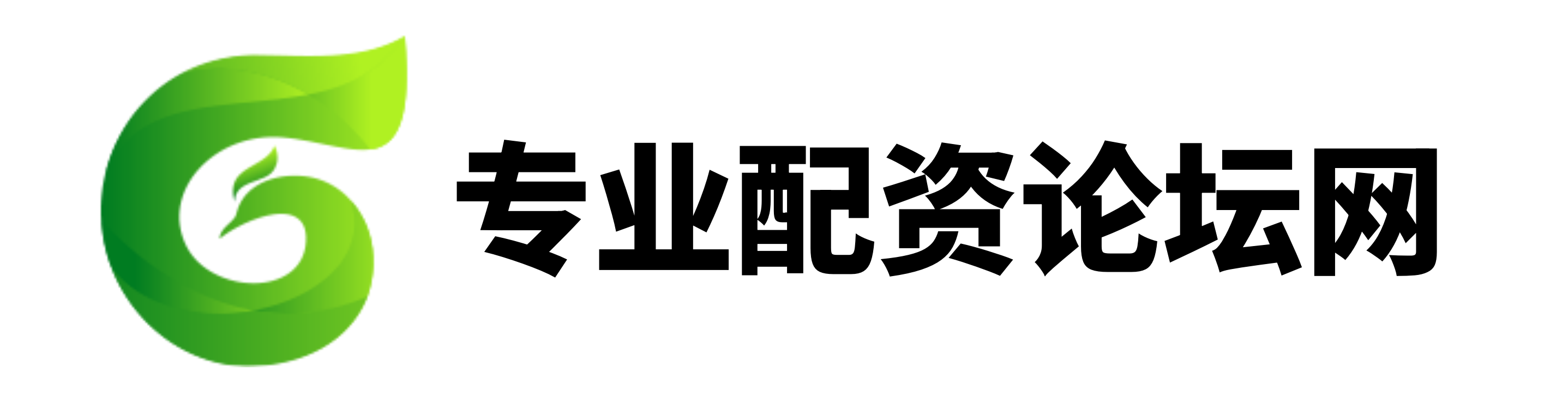 黑马配资网
